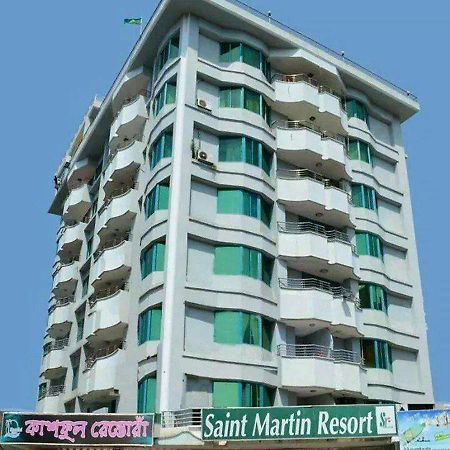 Saint Martin Resort كوكس بازار المظهر الخارجي الصورة